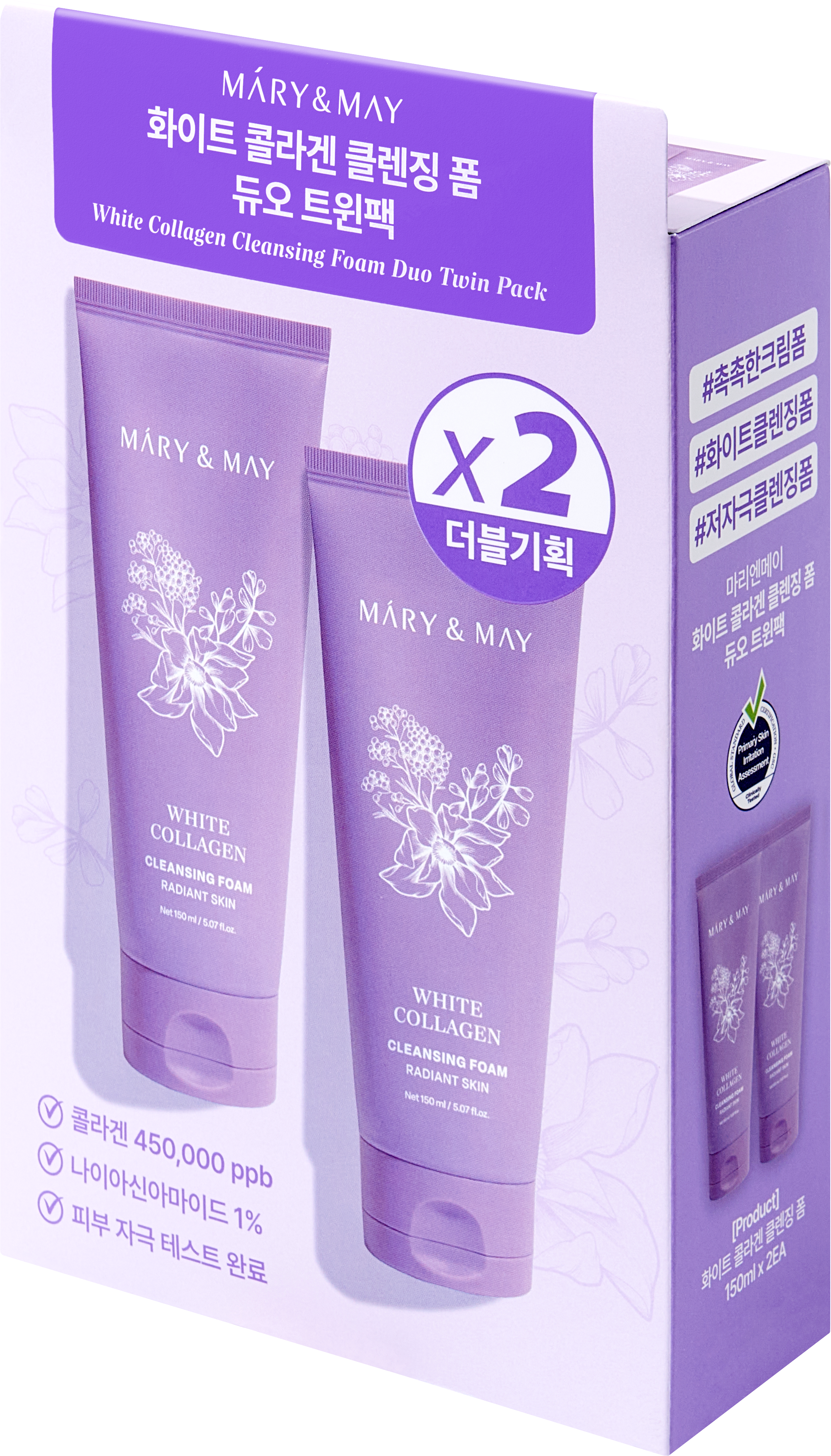 White Collagen Cleansing Foam Duo Twin Pack (150ml x2) | Mary&May