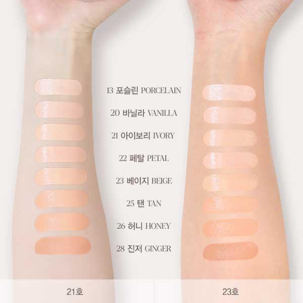 Be Glow Volume Cushion SPF42 PA+++ 13g*2 #26 HONEY | Espoir