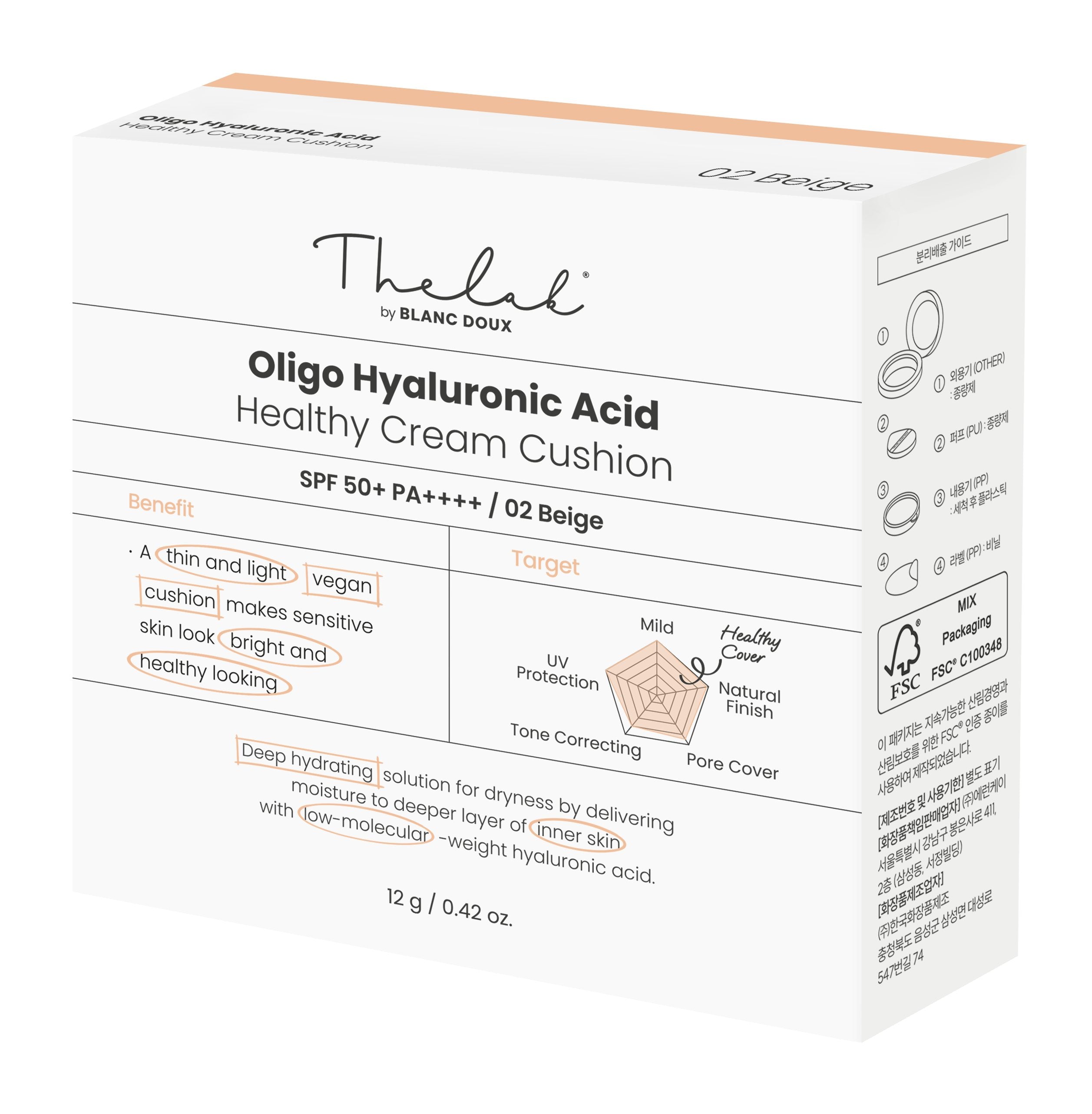 Oligo Hyaluronic Acid Healthy Cream Cushion #2 BEIGE | The LAB by BLANC DOUX