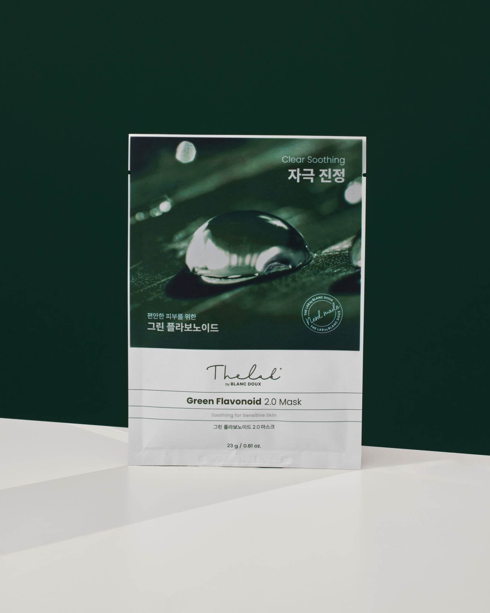 Green Flavonoid™ 2.0 Mask 10p | The LAB by BLANC DOUX