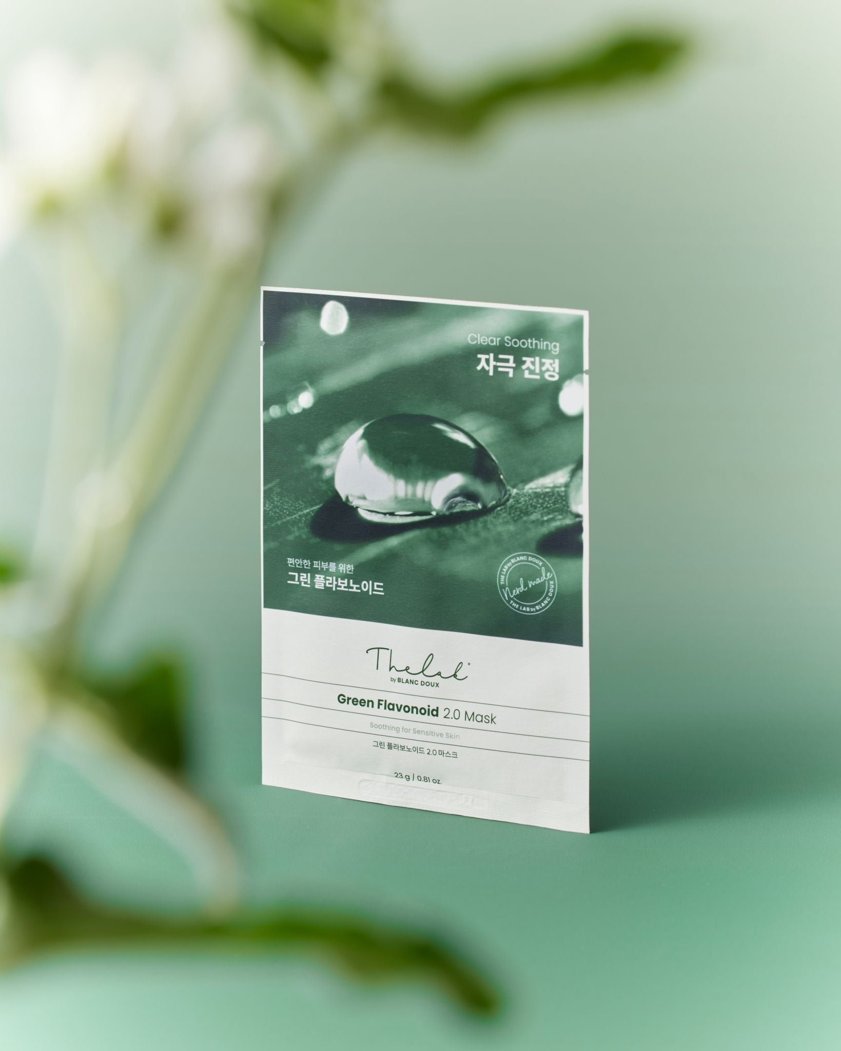 Green Flavonoid™ 2.0 Mask 10p | The LAB by BLANC DOUX