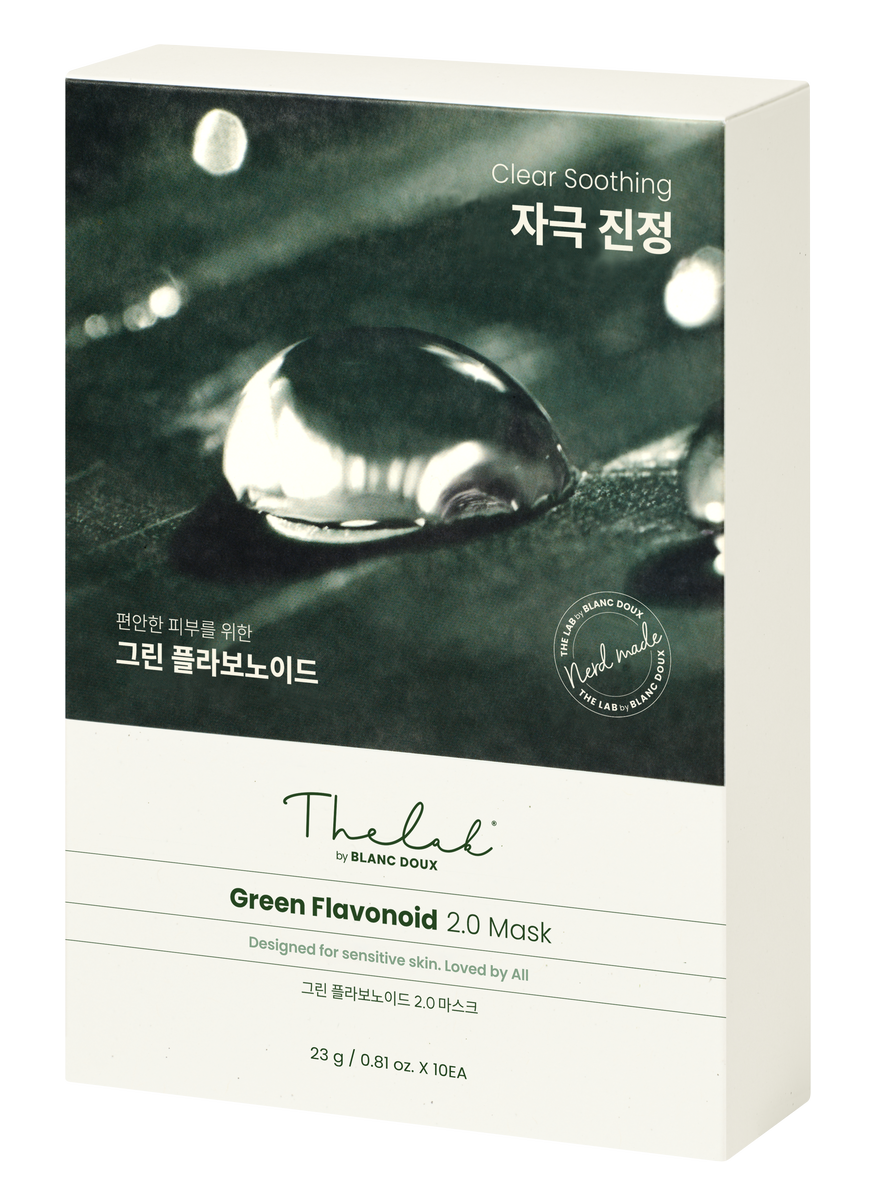 Green Flavonoid™ 2.0 Mask 10p | The LAB by BLANC DOUX