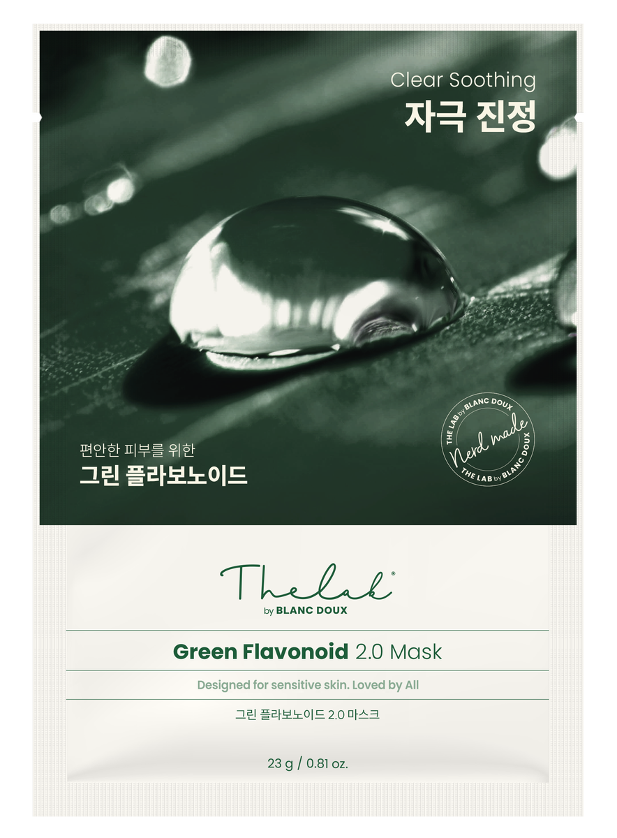 Green Flavonoid™ 2.0 Mask 10p | The LAB by BLANC DOUX