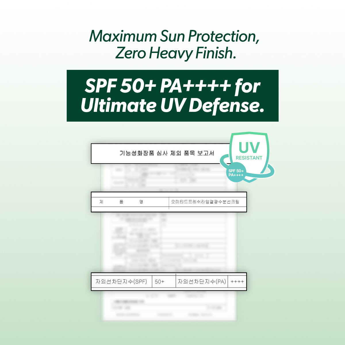 Fresh Lime Ultra-Light Hydrating Sunscreen 50ml | Omitted