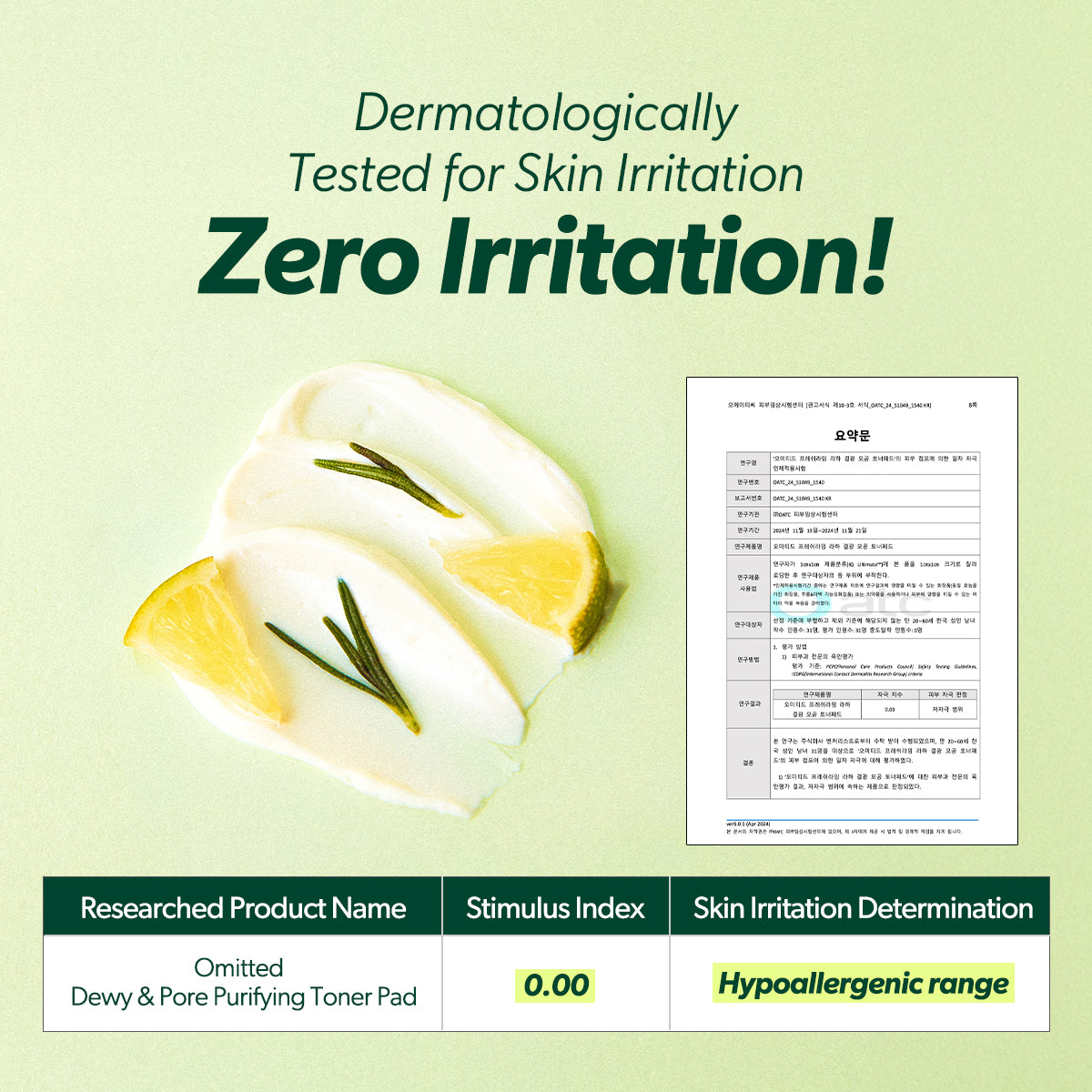 Fresh Lime Dewy & Pore Purifying Toner Pad 70ea(160ml) | Omitted