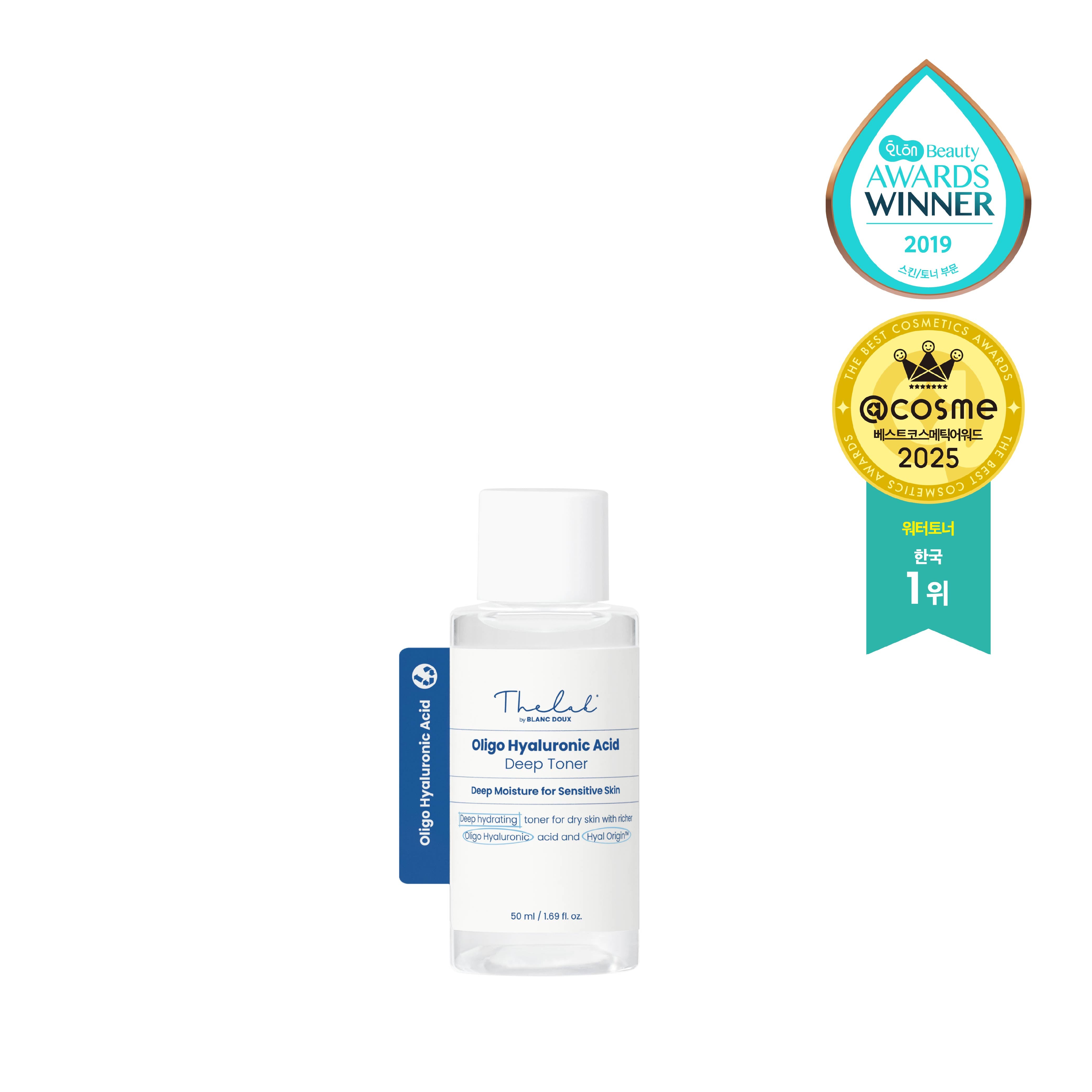 Oligo Hyaluronic Acid Deep Toner - 4 Sizes | The LAB by BLANC DOUX