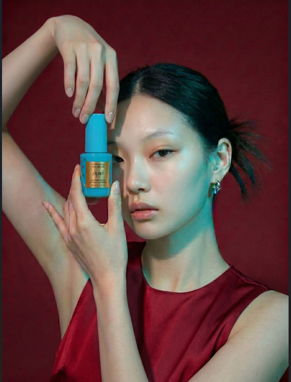 Cica PDRN Shield Lifting Film Serum 30ml | ZIPIEL