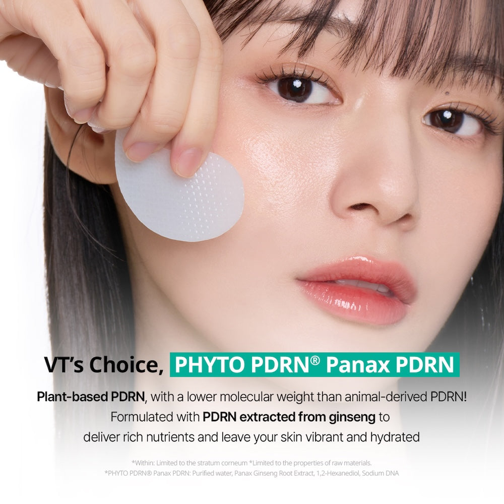 VT Cosmetics PDRN Hydrogel Eye Patch - Couture Eye Treatment