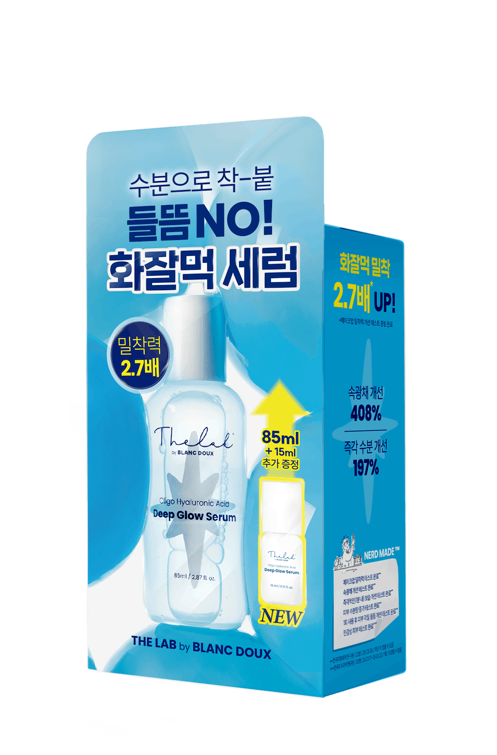 Oligo Hyaluronic Acid Deep Glow Serum 85ml+15ml | The LAB by BLANC DOUX