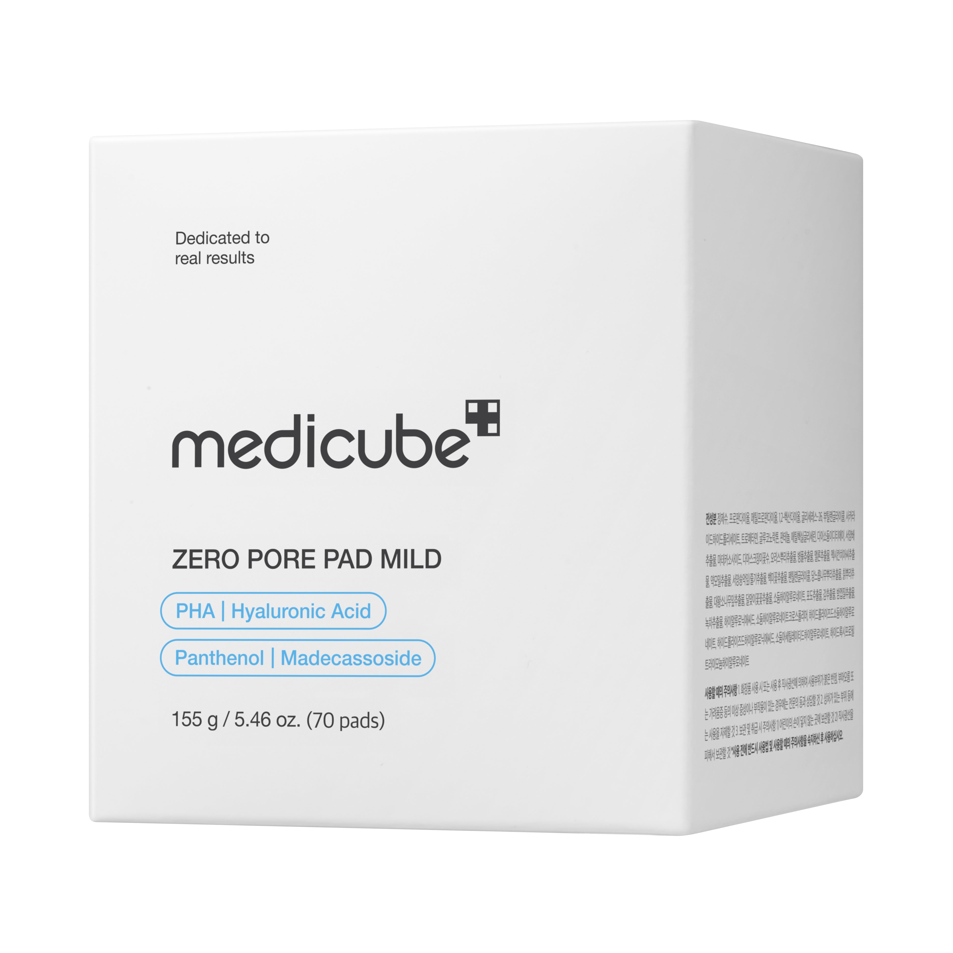 MEDICUBE Zero Pore Pad Mild | Gentle Exfoliating Toner Pads