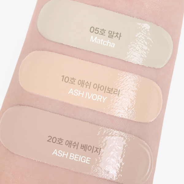 Derma Cover Blemish Balm 40g (Ash Beige) | Espoir