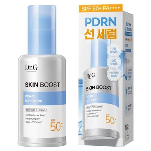 Dr.G Skin Boost PDRN Sun Serum - Ultimate Hydration & Protection
