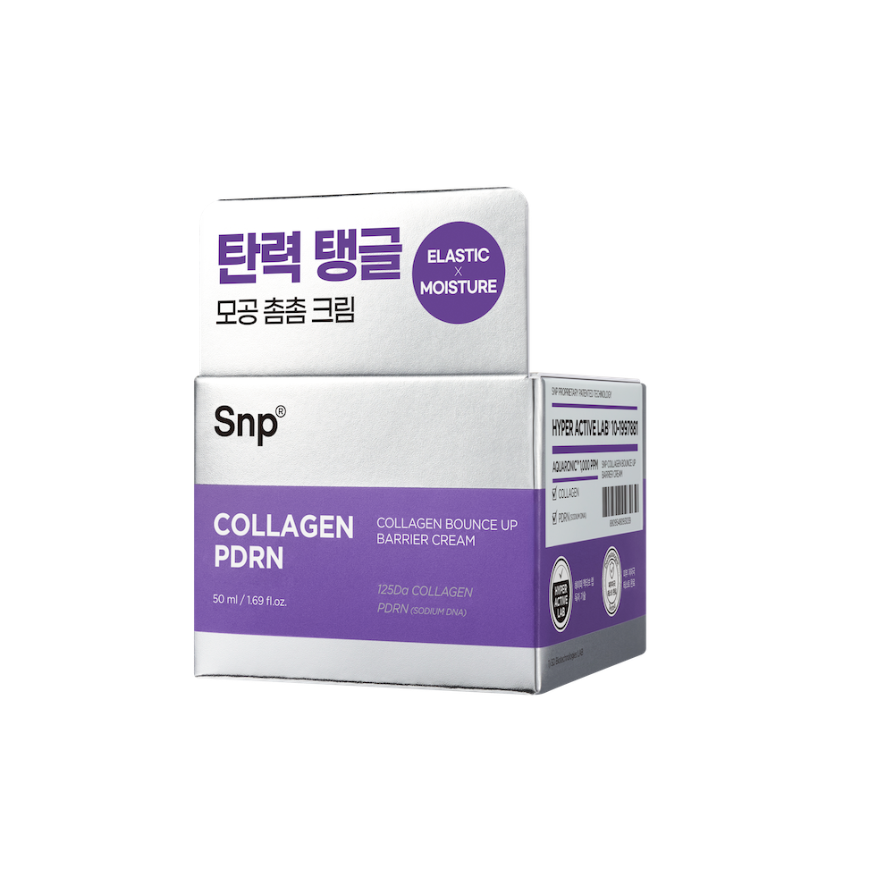 Collagen Bounce Up Barrier Cream 50ml | SNP