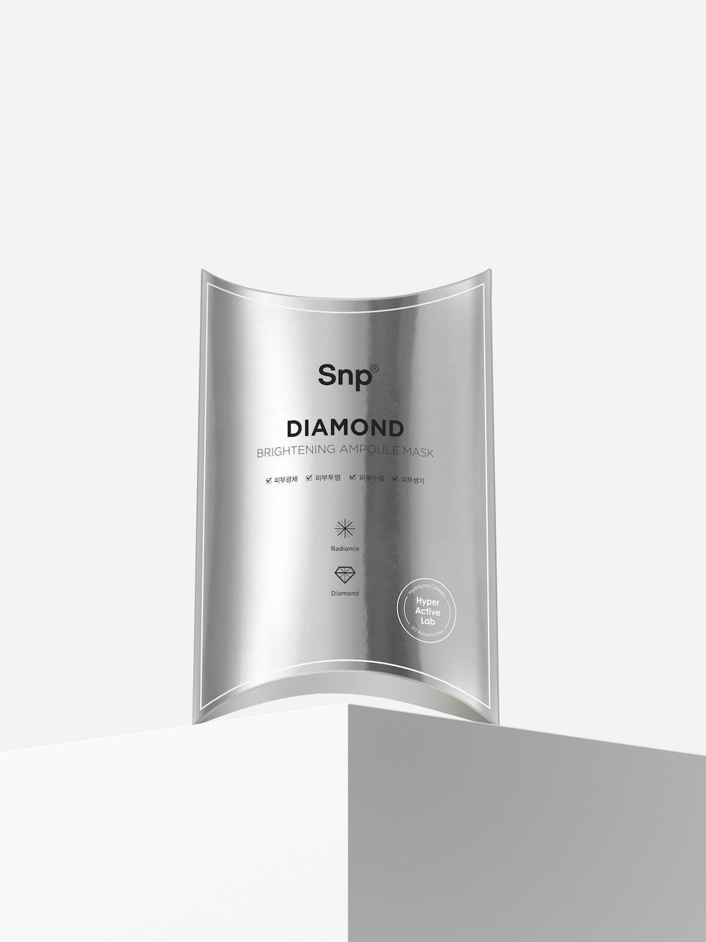 Diamond Water Brightening Ampoule Mask 25ml x 10 Sheets | SNP