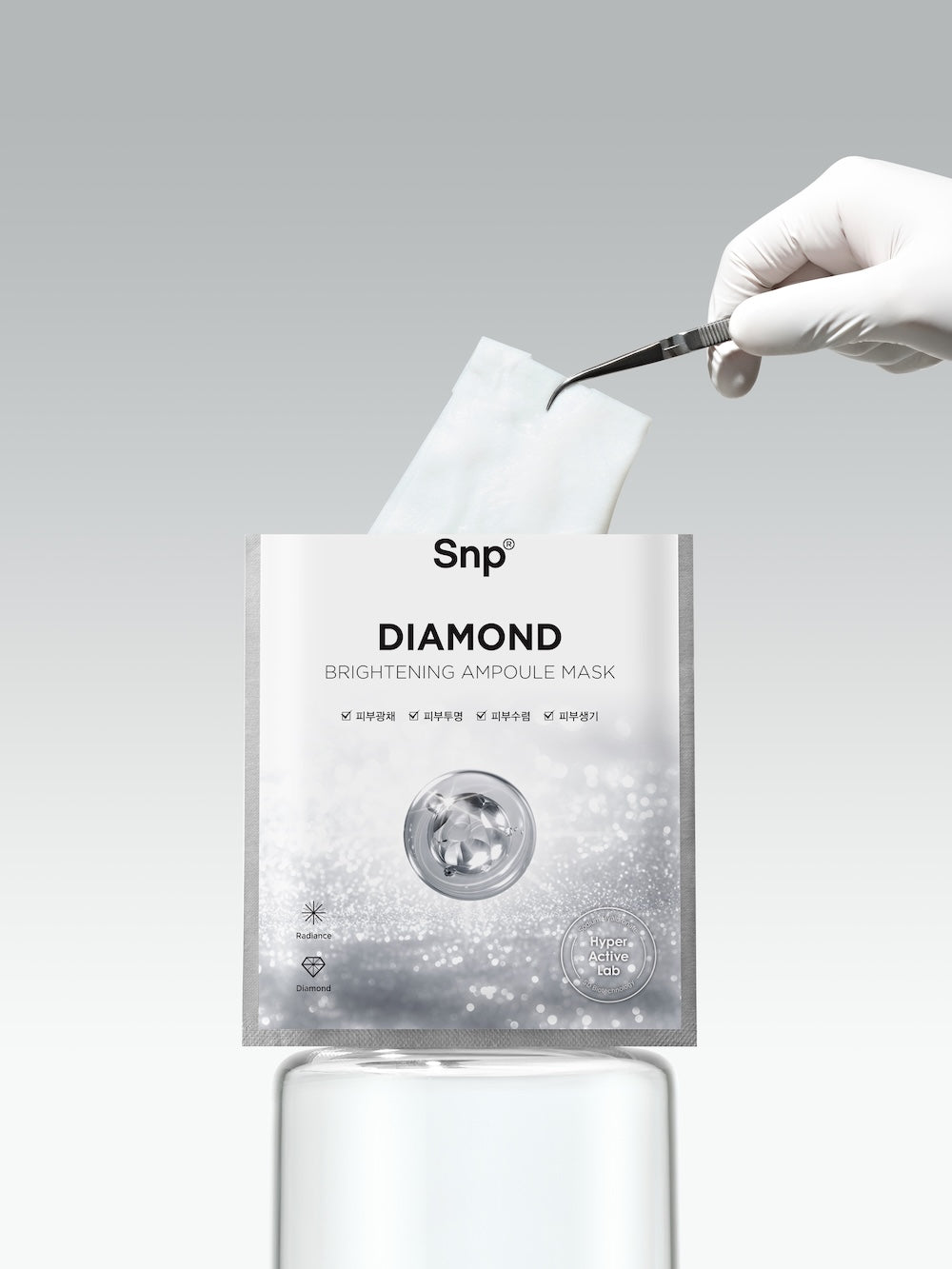 Diamond Water Brightening Ampoule Mask 25ml x 10 Sheets | SNP