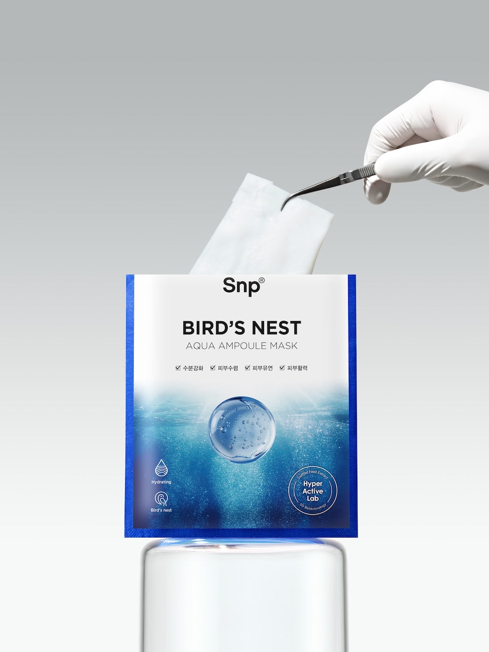 Bird's Nest Aqua Ampoule Mask 25ml x 10 Sheets | SNP