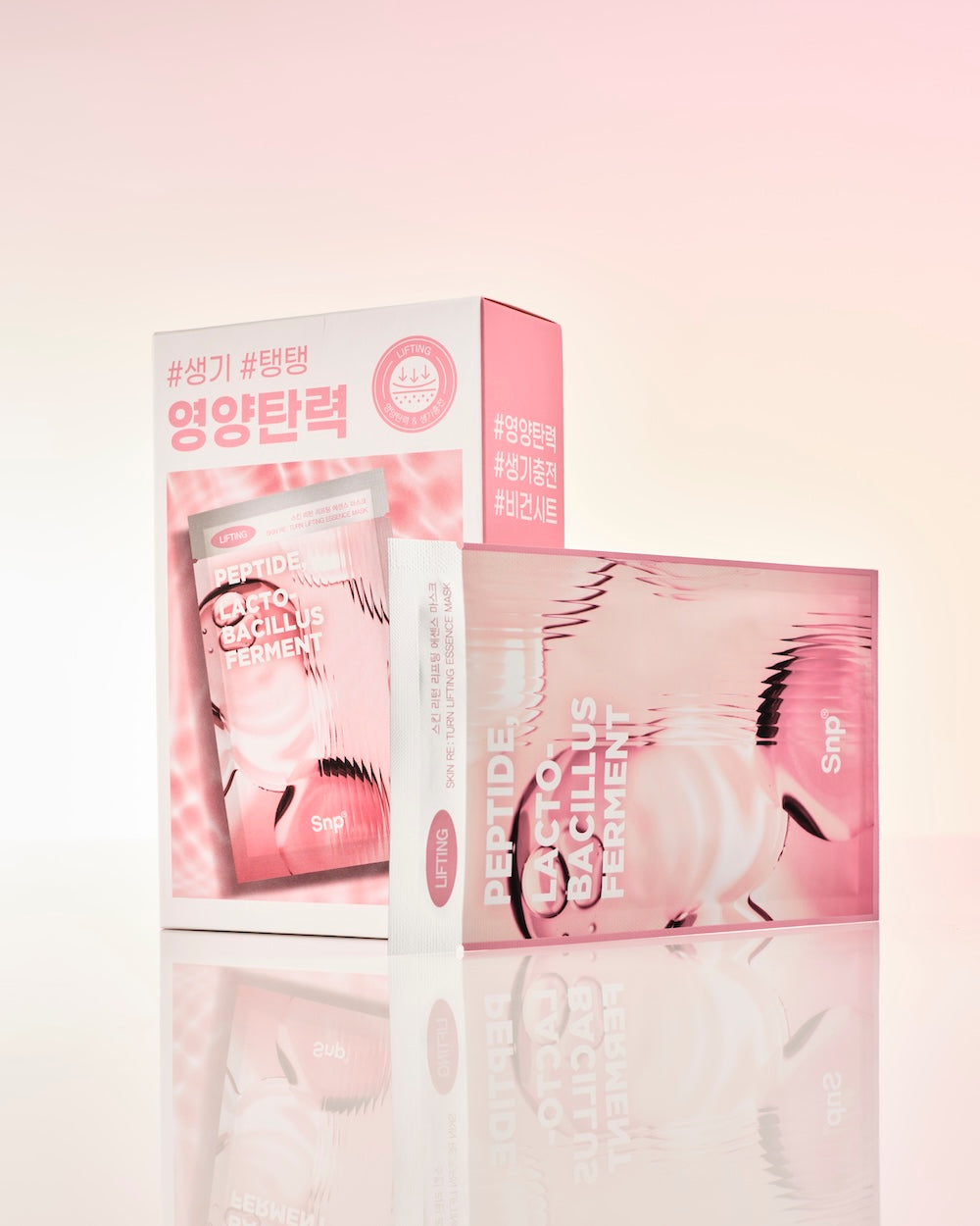 SNP Skin Return Lifting Essence Sheet Mask | Firming Hydration