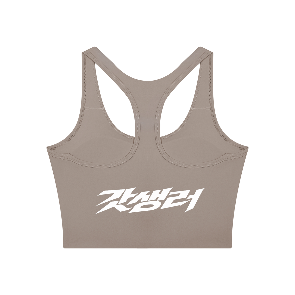 Color Block Sculpt Cropped Yoga Tank Top | ULZZANG BELLA