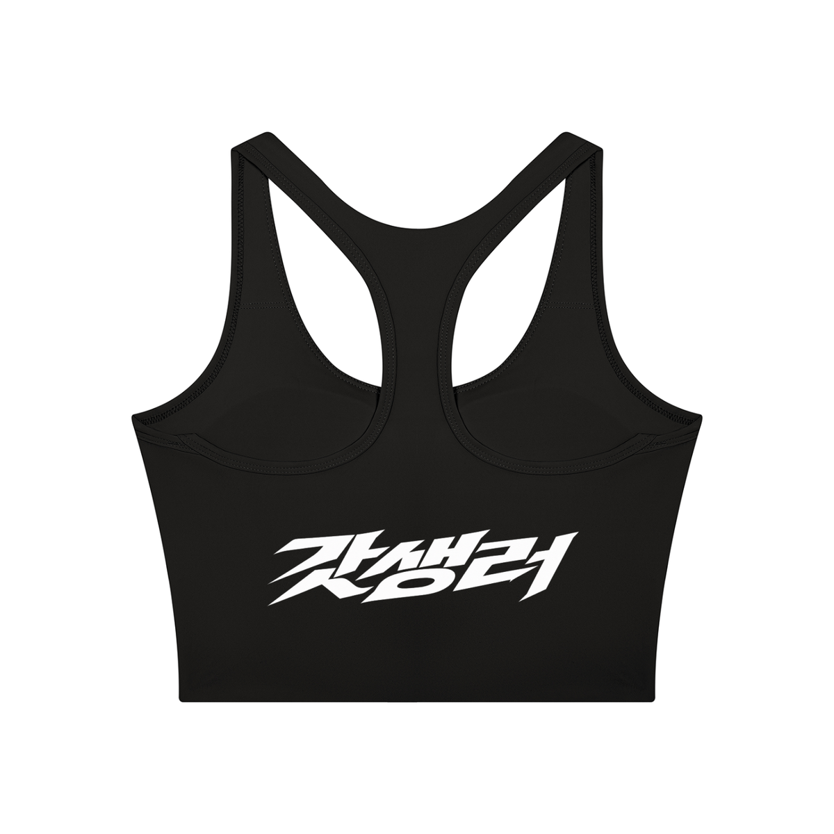 Color Block Sculpt Cropped Yoga Tank Top | ULZZANG BELLA