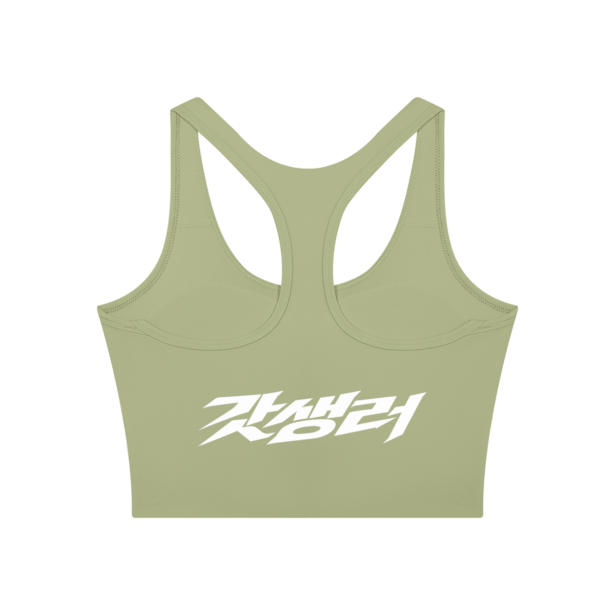 Color Block Sculpt Cropped Yoga Tank Top | ULZZANG BELLA