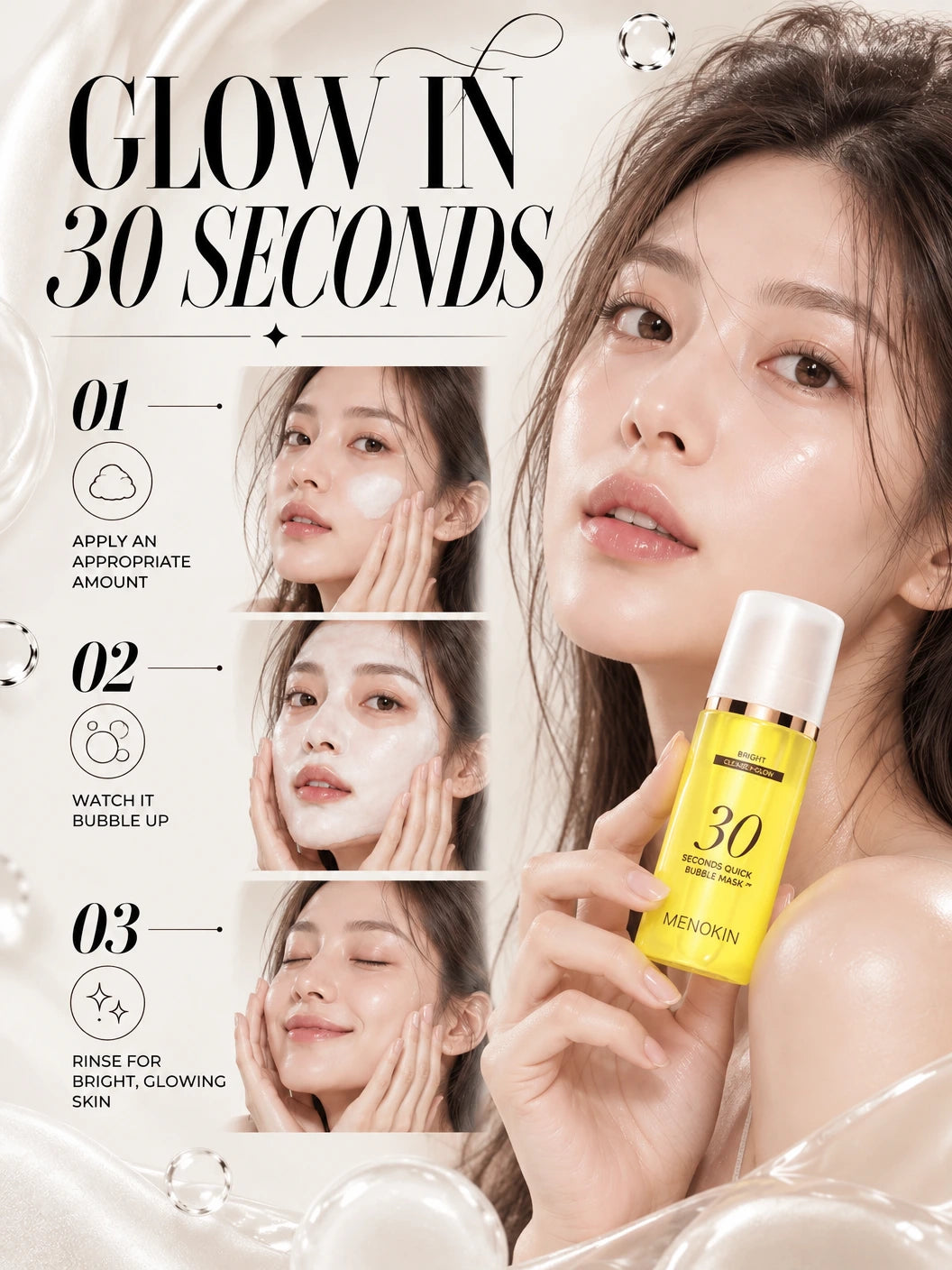30 Seconds Quick Bubble Mask_Bright 95ml | MENOKIN | MENOKIN 30 Seconds Quick Bubble Mask Bright 95ml
