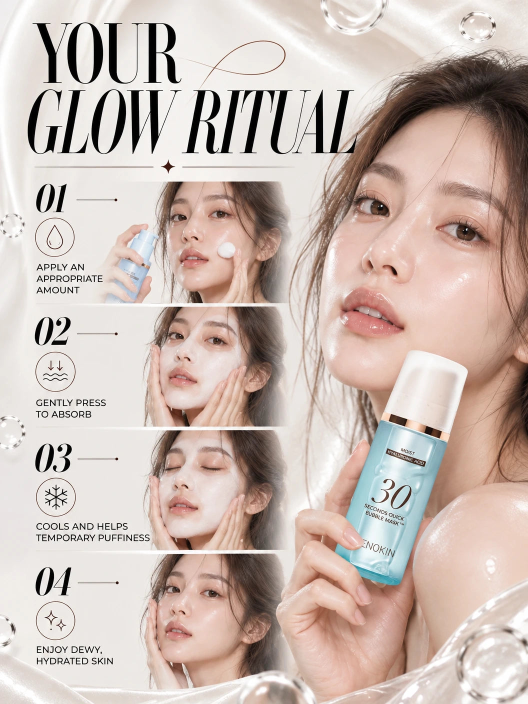 30 Seconds Quick Bubble Mask_Moisture 95ml | MENOKIN | MENOKIN 30 Seconds Quick Bubble Mask Moisture 95ml