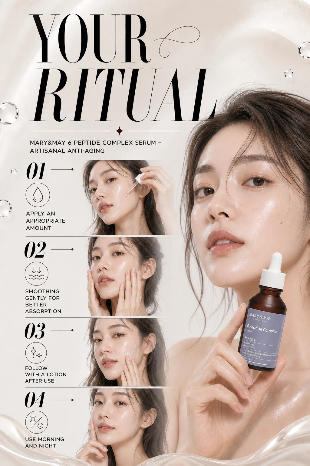 6 Peptide Complex Serum 30ml | Mary&May | Mary&May 6 Peptide Complex Serum – Artisanal Anti-Aging Elixir