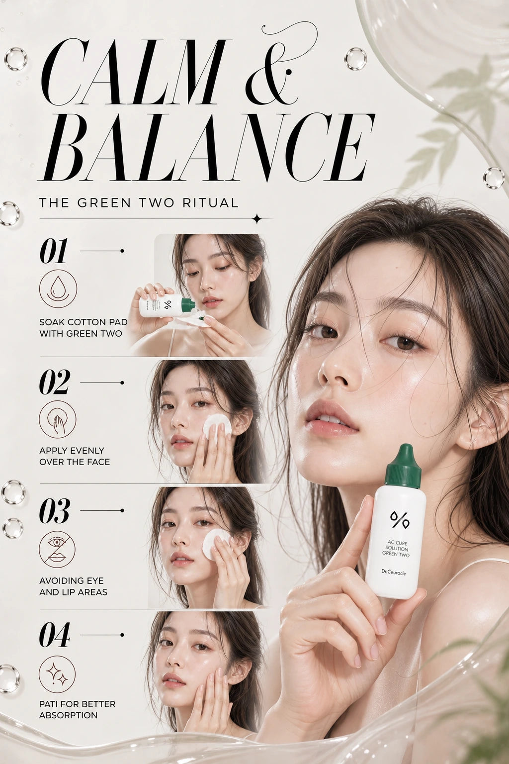 AC Cure Solution Green Two Toner | Dr. Ceuracle | Dr. Ceuracle AC Cure Solution Green Toner | Artisanal Luxury