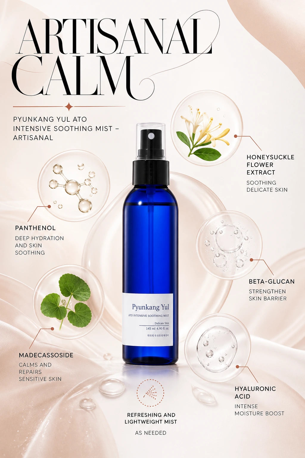ATO Intensive Soothing Mist 145ml | Pyunkang Yul | Pyunkang Yul ATO Intensive Soothing Mist - Artisanal Hydration