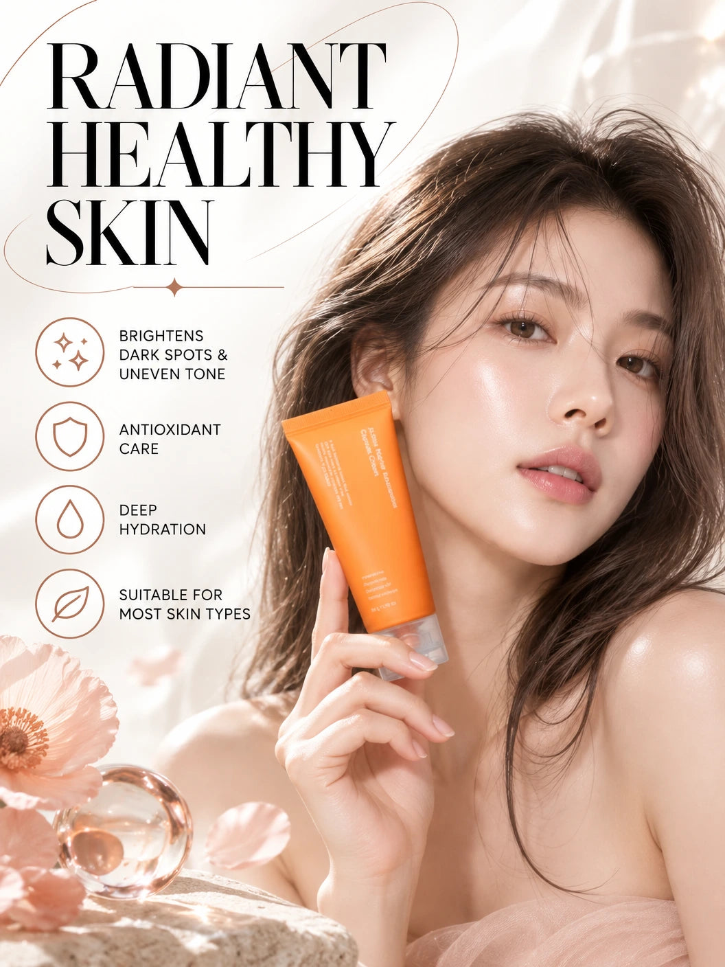 Active Marine Astaxanthin Capsule Cream 50g | Sungboon Editor | Sungboon Editor Astaxanthin Capsule Cream 50g