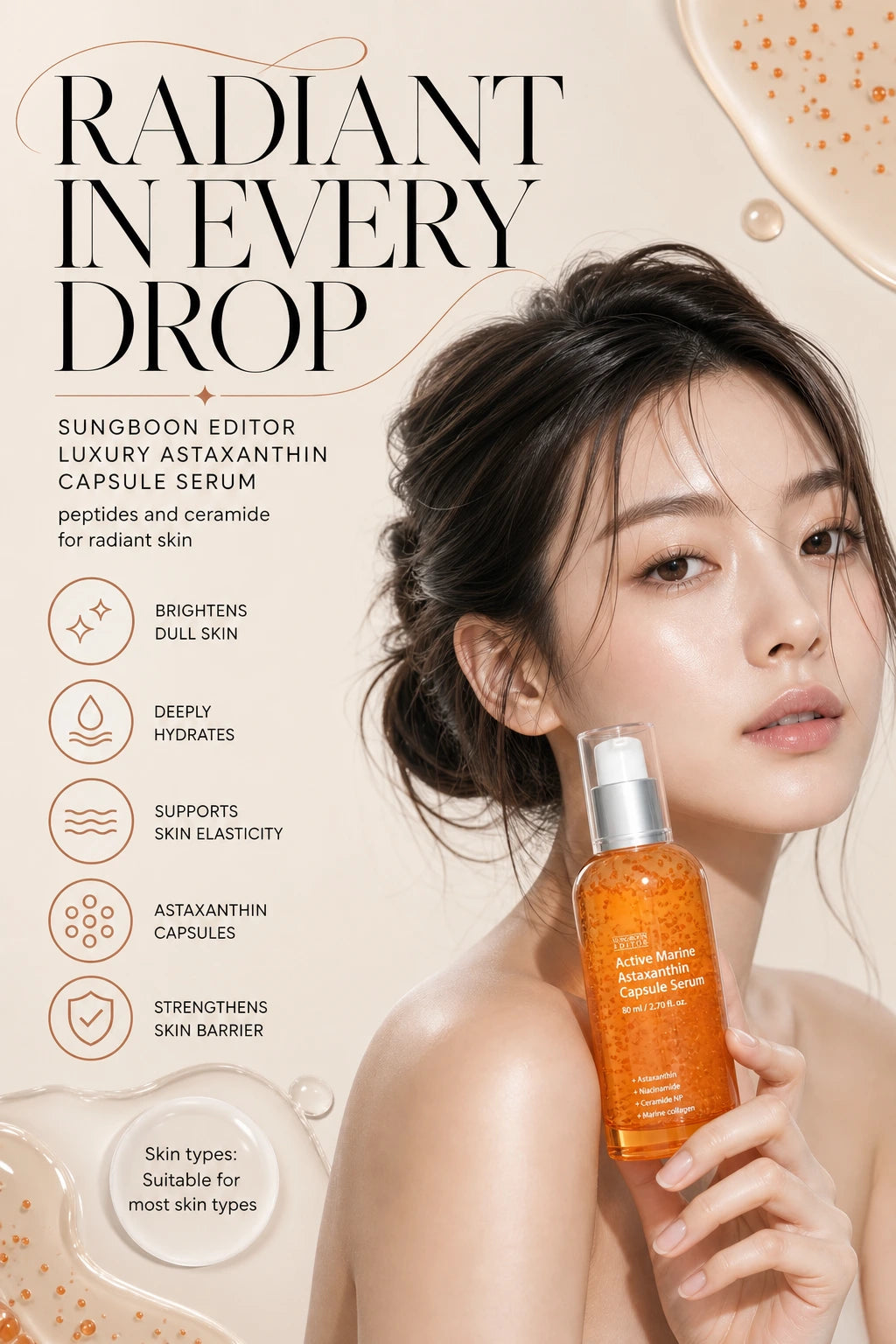 Active Marine Astaxanthin Capsule Serum 80ml | Sungboon Editor | Sungboon Editor Luxury Astaxanthin Capsule Serum