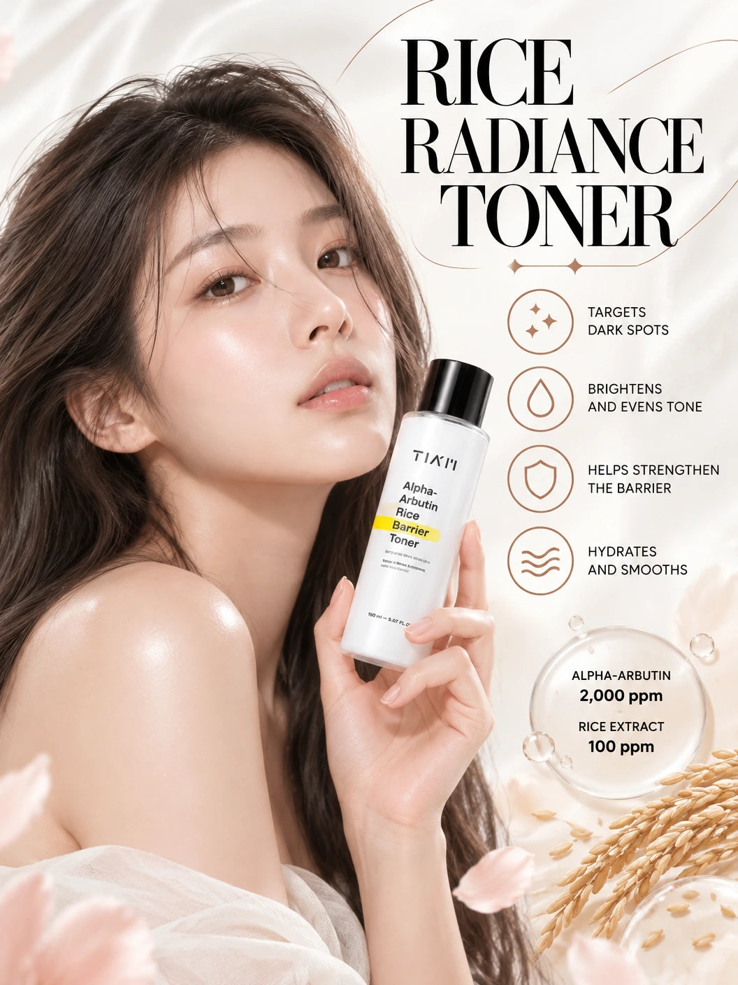 Alpha-Arbutin Rice Barrier Toner 150ml | TIA’M | TIA’M Alpha-Arbutin Rice Toner – Dark Spot Barrier Care