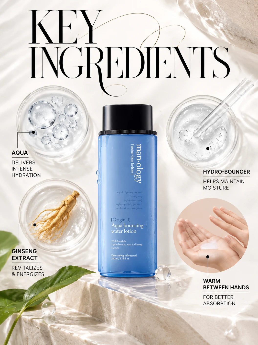 Aqua Bouncing Hydration Lotion | belif | belif Aqua Bouncing Hydration Lotion - Artisanal Luxury Cream