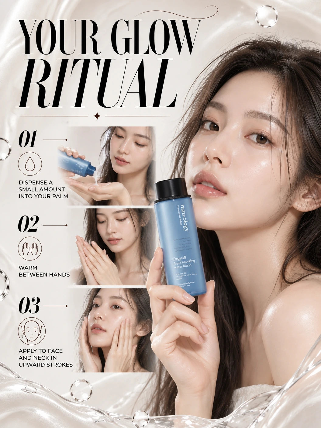 Aqua Bouncing Hydration Lotion | belif | belif Aqua Bouncing Hydration Lotion - Artisanal Luxury Cream