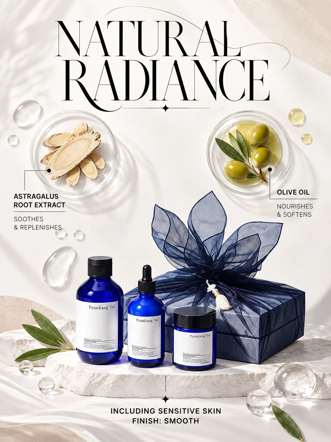 Basic Line Gift Set 200ml+100ml*2 | Pyunkang Yul | Pyunkang Yul Essence Toner - Artisanal Luxury Skincare