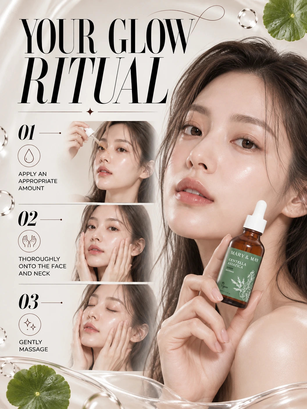 Centella Asiatica Serum 30ml | Mary&May | Mary&May Centella Asiatica Serum – Artisanal Soothing Elixir