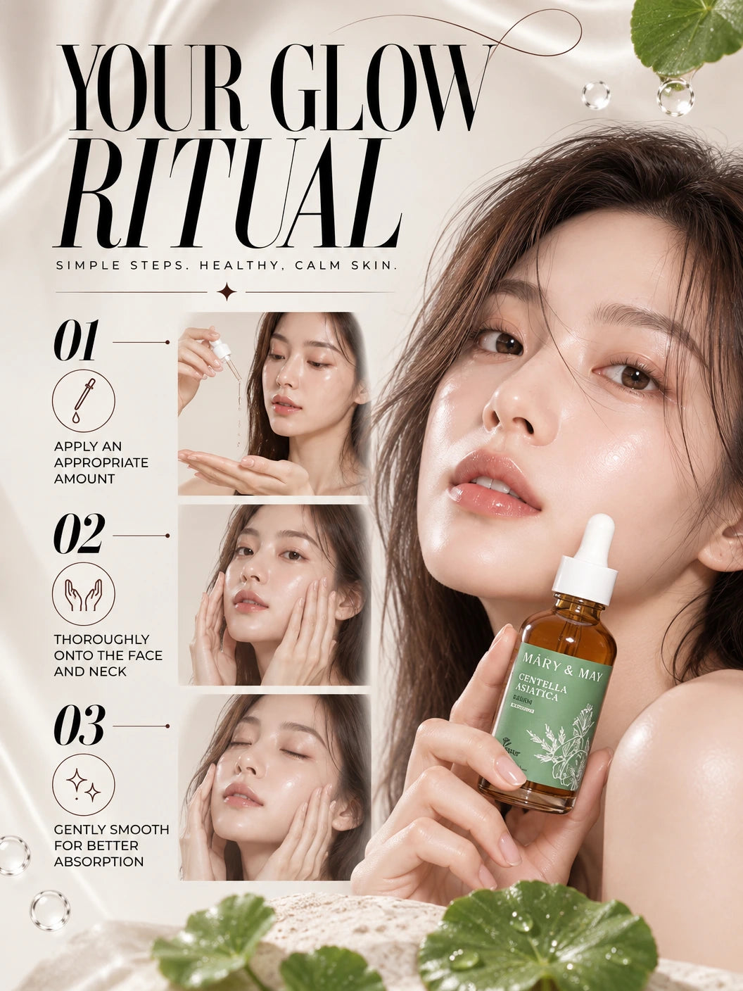 Centella Asiatica Serum 80ml | Mary&May | Mary&May Centella Asiatica Serum - Artisanal Luxury Hydration