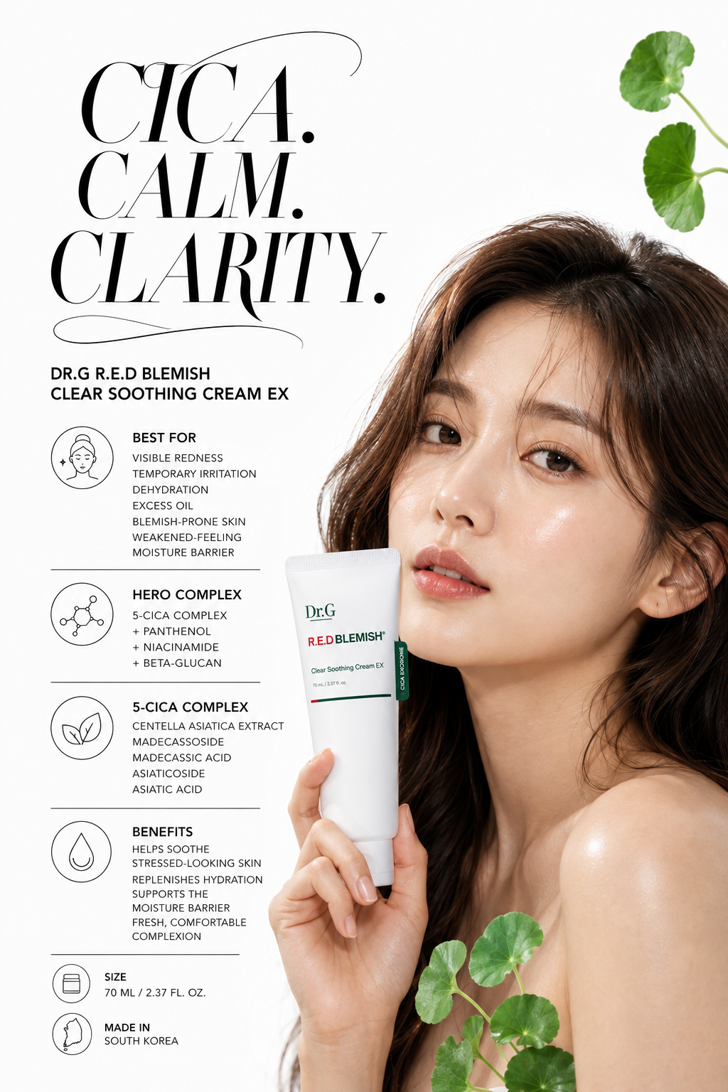 Red Blemish Clear Soothing Cream EX 70ml | Dr.G