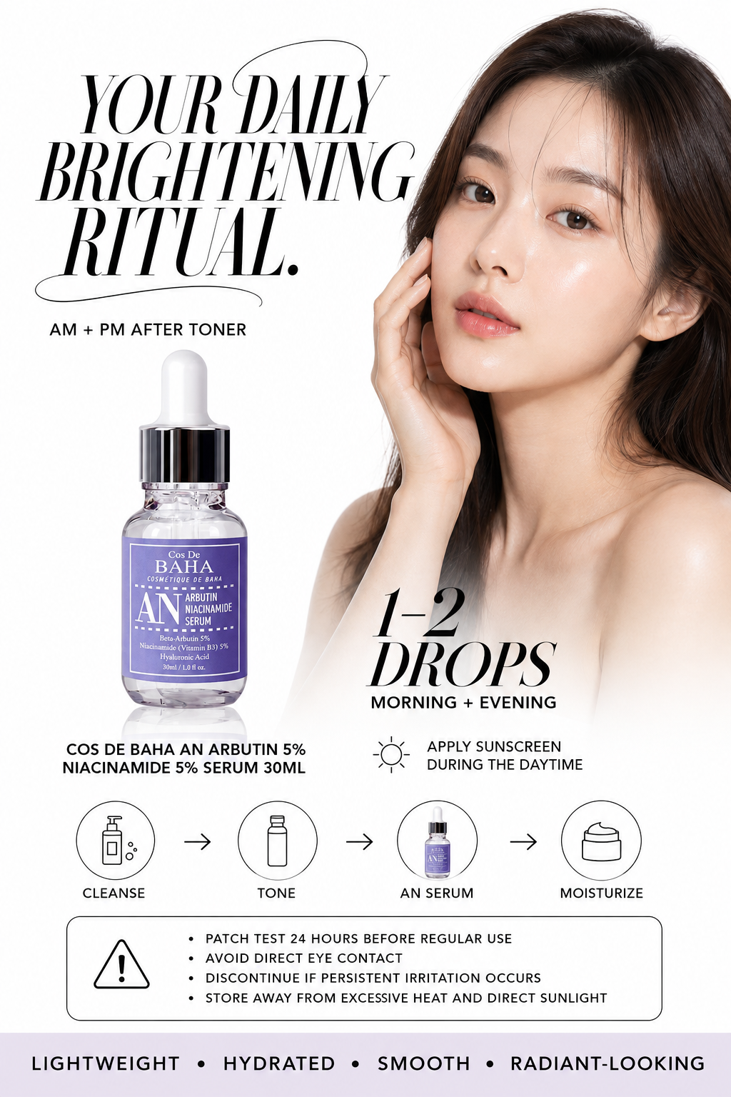 AN Arbutin 5% Niacinamide 5% Serum 30ml | COS DE BAHA