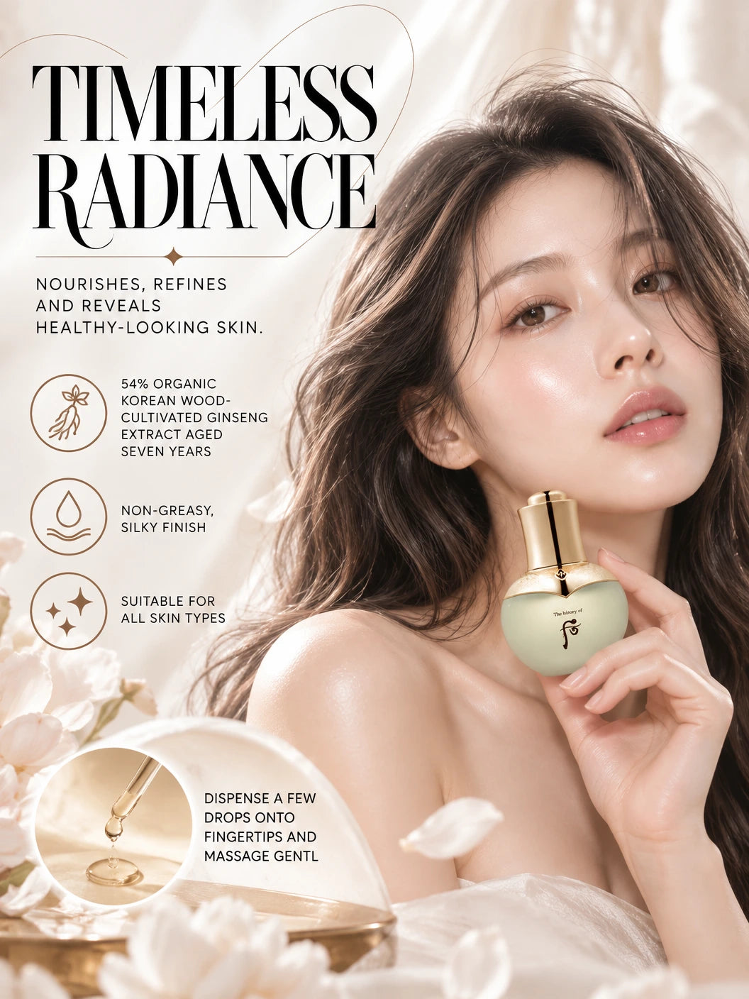 Cheongidan Wild Ginseng Nourishing Facial Elixir | The History of Whoo | The History of Whoo Ginseng Facial Elixir - Couture Serum