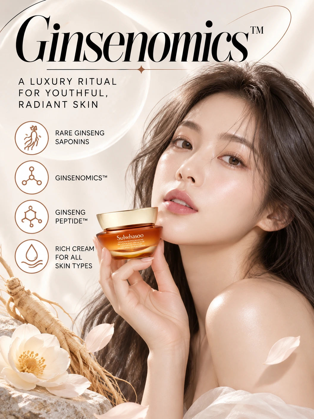 Concentrated Ginseng Rejuvenating Cream Rich | Sulwhasoo | Sulwhasoo Ginseng Cream Rich | Artisanal Luxury Skincare