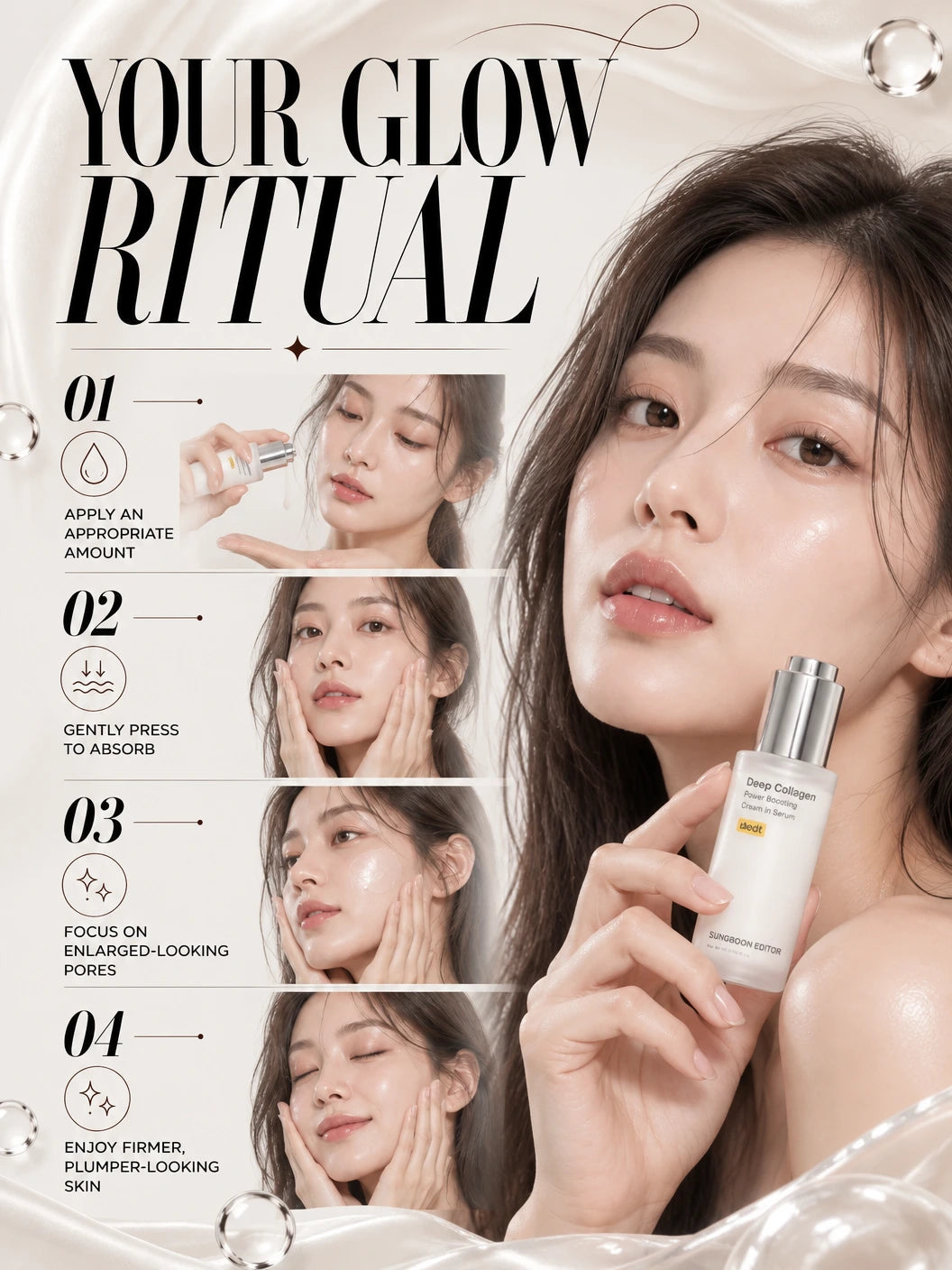 Deep Collagen Power Boosting Cream In Serum 35ml | Sungboon Editor | Sungboon Editor Deep Collagen Serum – Firming Care