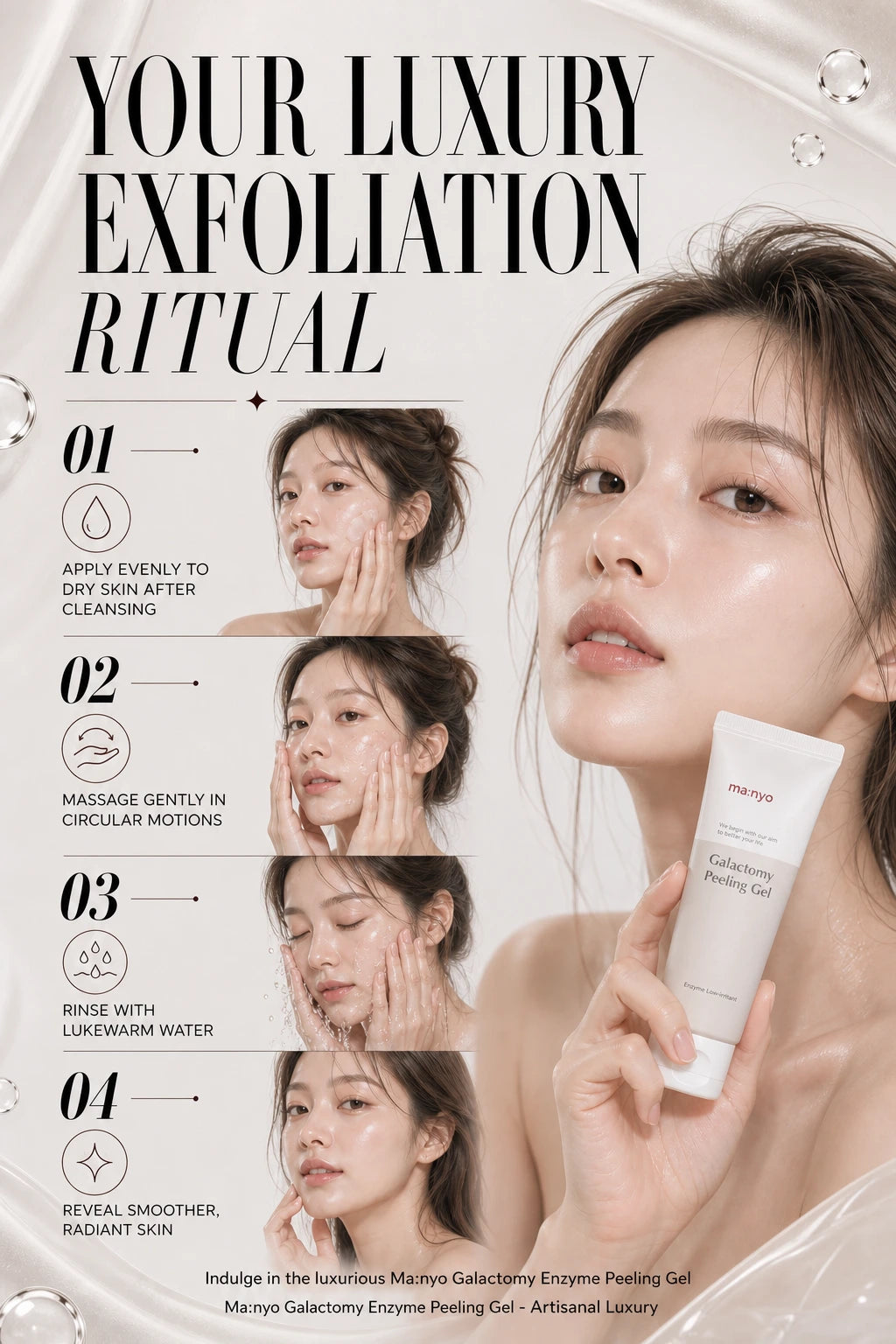 Galactomy Enzyme Peeling Gel 75ml | Ma:nyo | Ma:nyo Galactomy Enzyme Peeling Gel - Artisanal Luxury Exfoliant