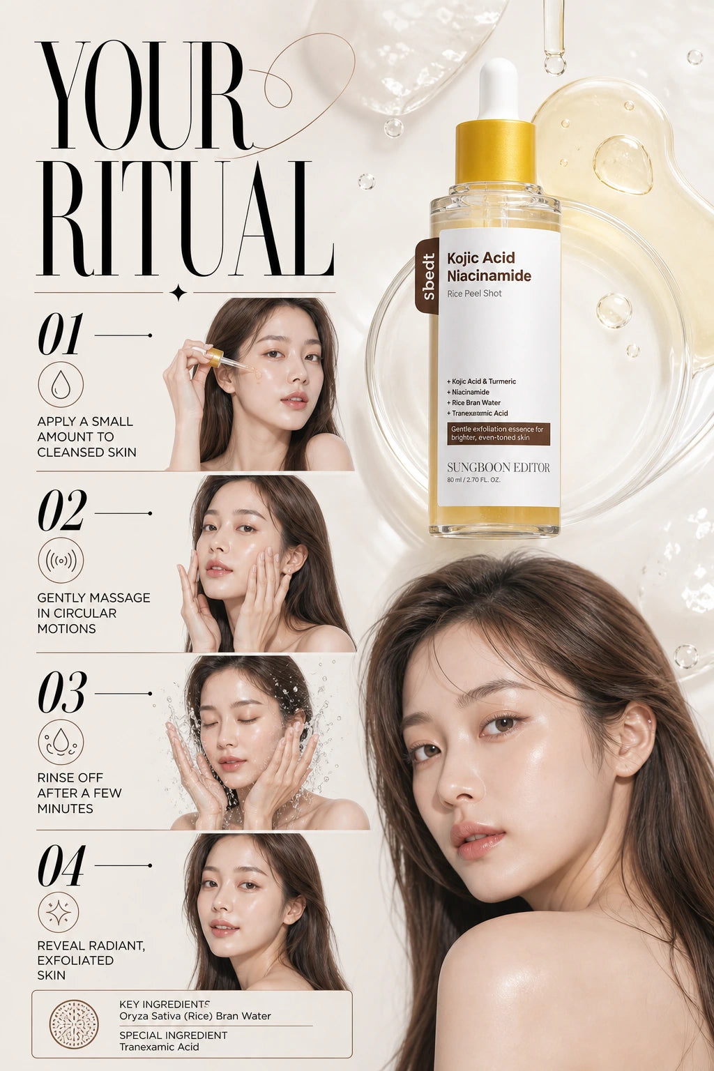Kojic Acid Niacinamide Rice Peel Shot 80ml | Sungboon Editor | Sungboon Editor Kojic Acid Rice Peel Shot, Luxe Exfoliating Essence