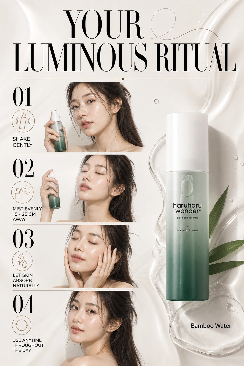 Luminous Bamboo Hydration Mist | Haruharu Wonder | Haruharu Wonder Luminous Bamboo Mist - Artisanal Luxury Hydration