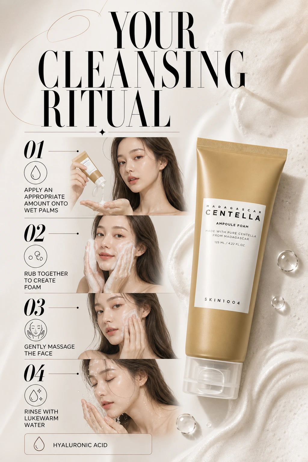 Madagascar Centella Ampoule Foam 125ml | SKIN1004 | SKIN1004 Madagascar Centella Cleansing Foam - Artisanal Luxury