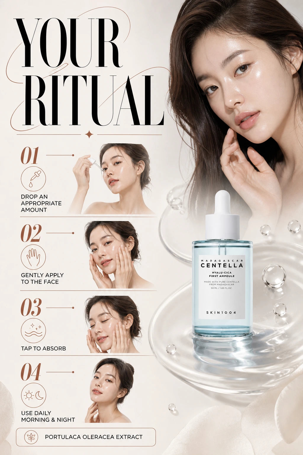 Madagascar Centella Hyalu-Cica First Ampoule 50ml | SKIN1004 | SKIN1004 Hyalu-Cica First Ampoule - Artisanal Luxury Serum