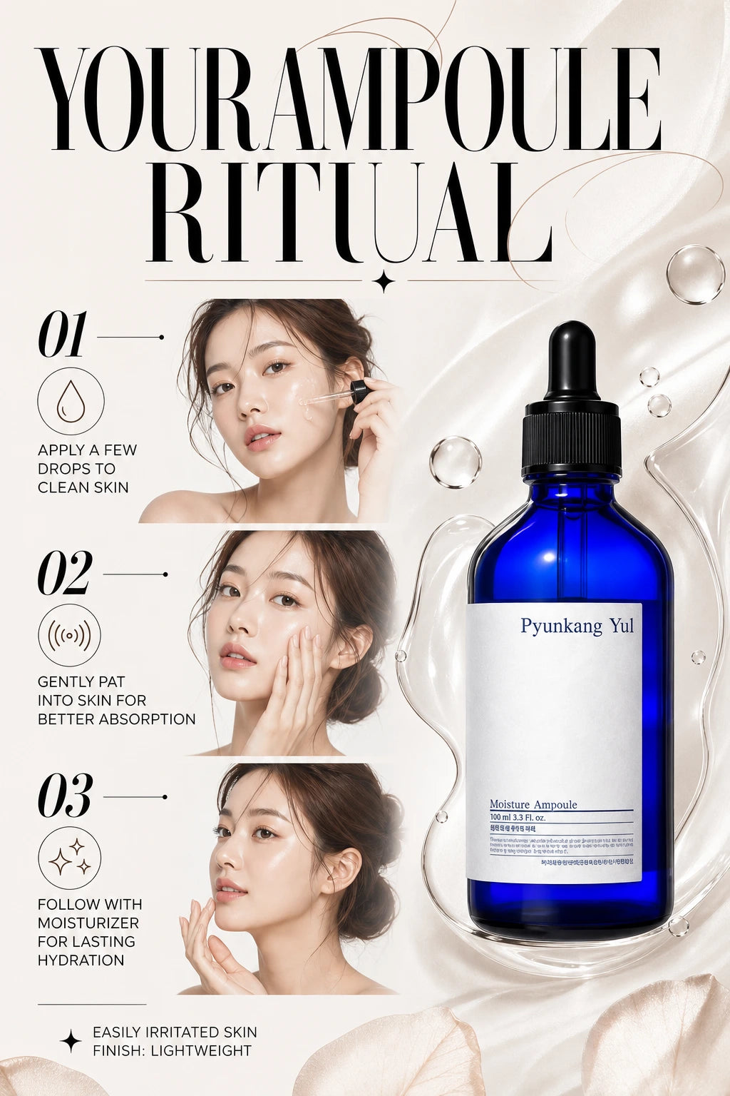 Moisture Ampoule 100ml | Pyunkang Yul | Pyunkang Yul Moisture Ampoule - Artisanal Hydration Essence