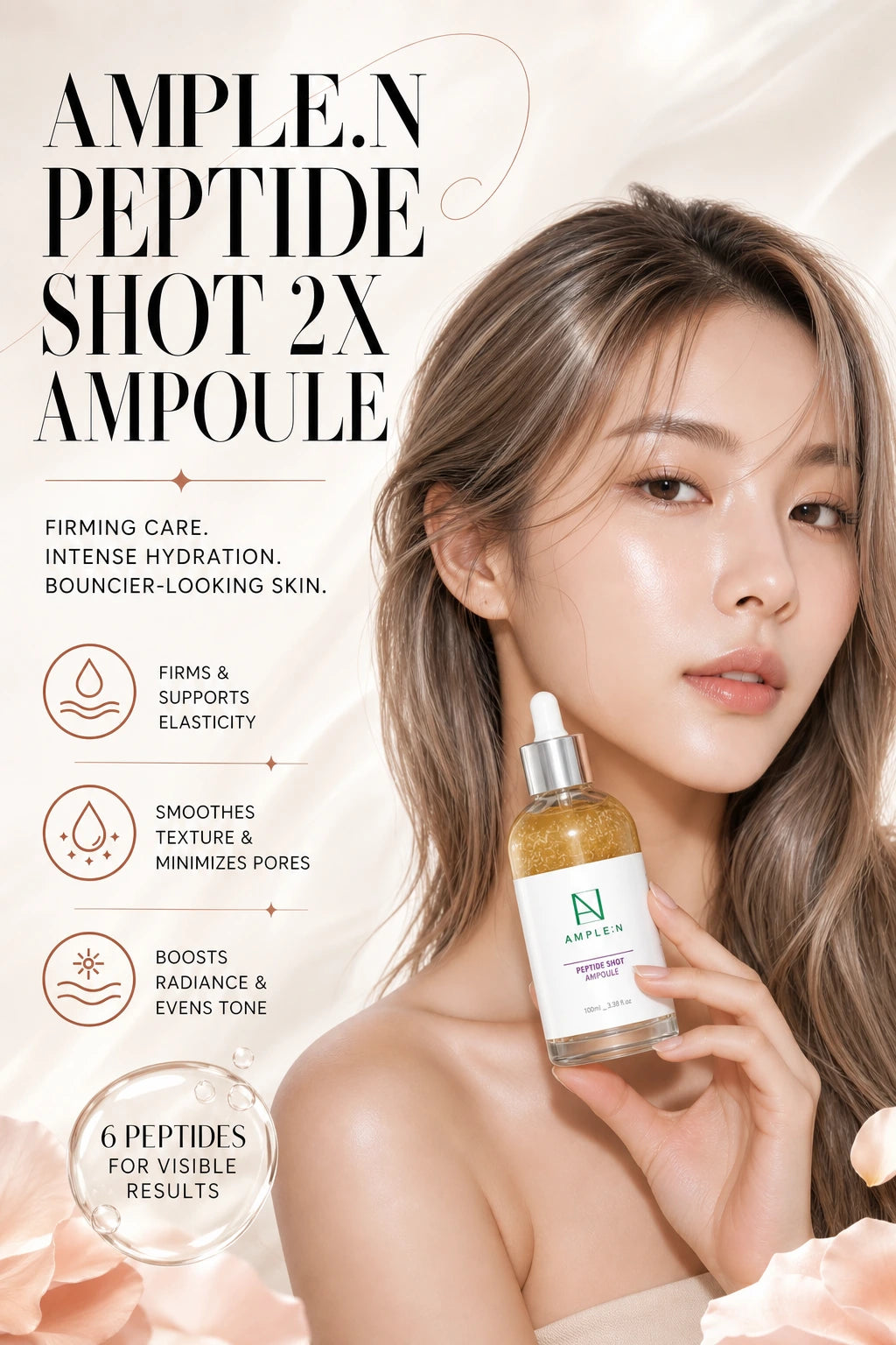 Peptide Shot 2X Ampoule 100ml | AMPLE:N | AMPLE:N Peptide Shot 2X Ampoule 100ml | Firming Care