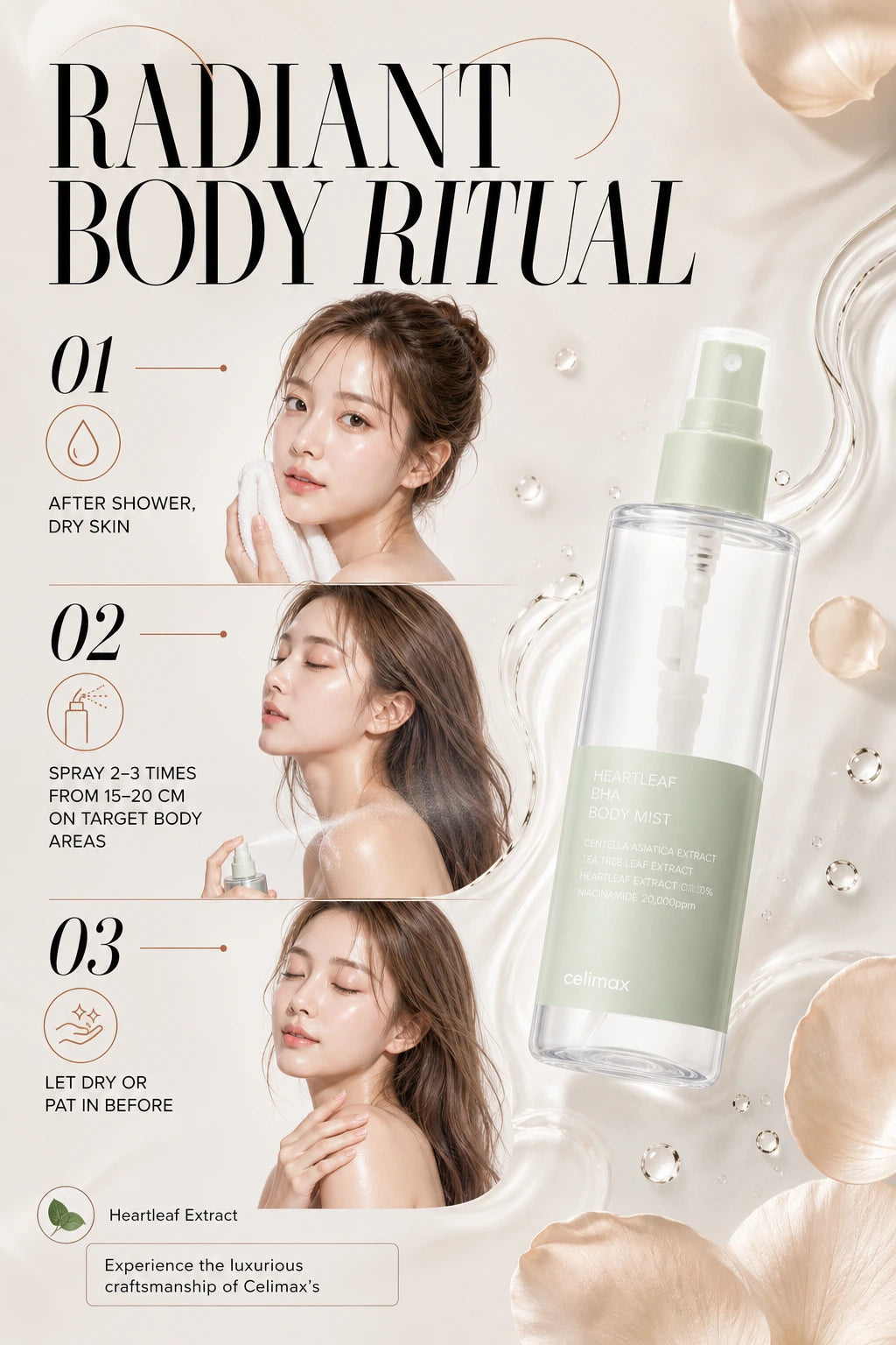 Radiant Heartleaf BHA Body Mist for Youthful Glow | Celimax | Celimax Heartleaf BHA Body Mist - Artisanal Luxury Hydration